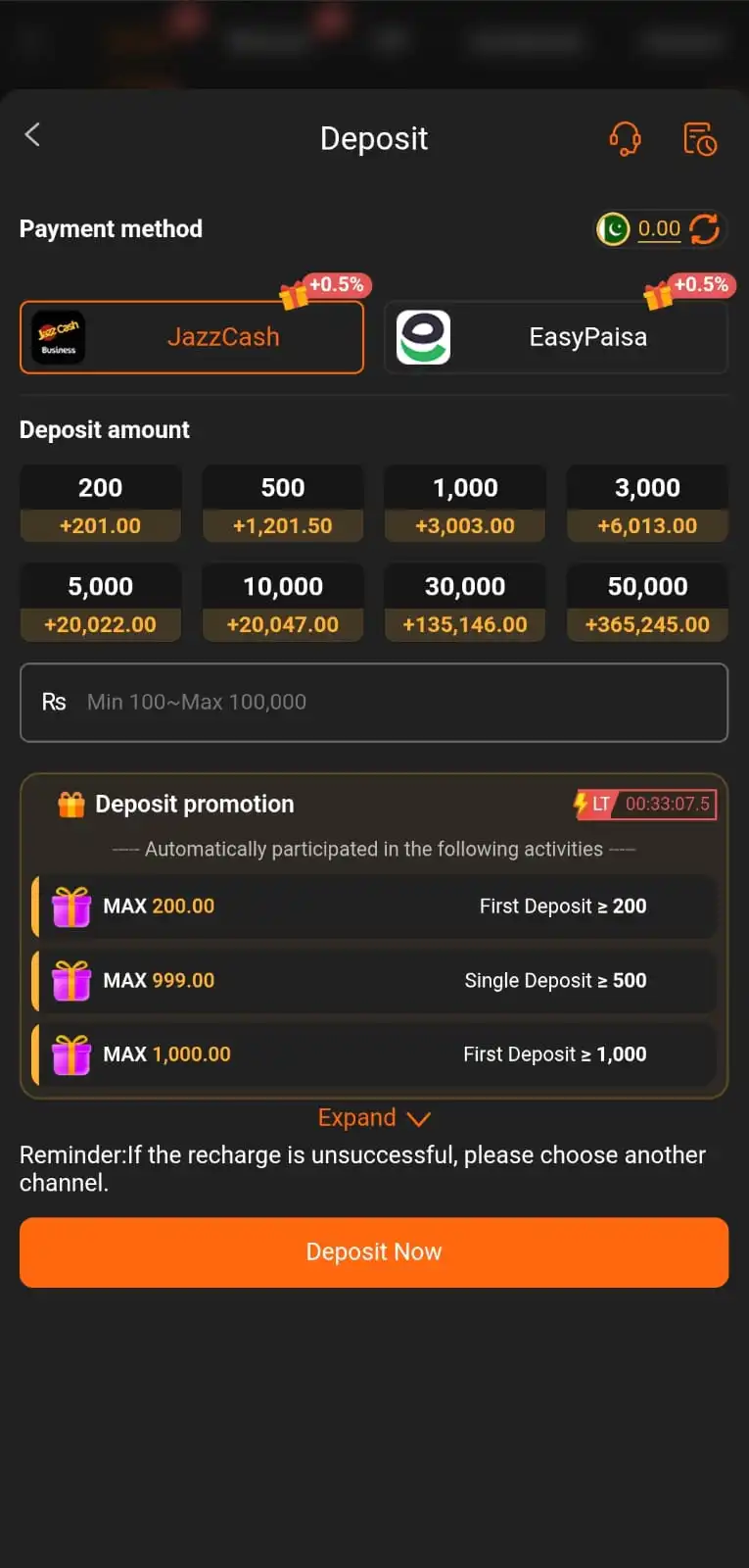 AR999 jazzcash easypaisa withdrawal